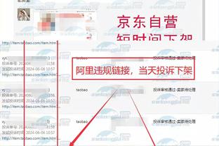 开云入口首页官网截图3